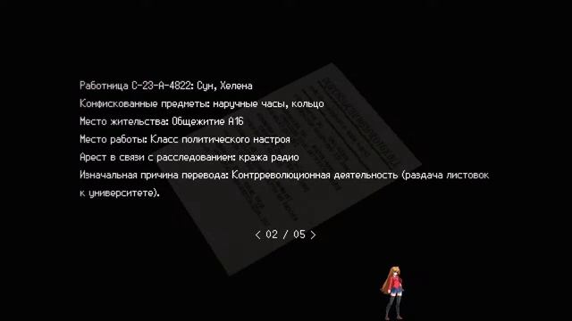 Прохождение на стриме ?SIGNALIS on XBOX SERIES X ?(часть 2) смотреть онлайн