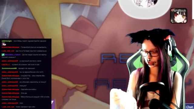 Neko_Nyaska мысли о ютубе и -уши смотреть онлайн