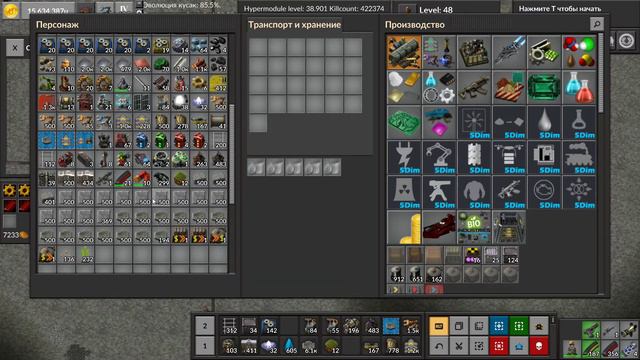 FACTORIO ч 69 S3 Inferno Evolution Dark Planet Hardcore AI Max enemies смотреть онлайн