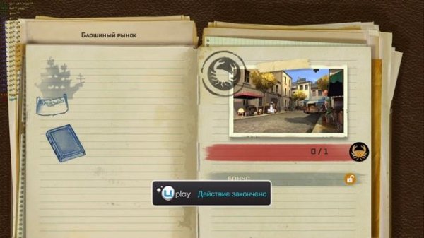 The Adventures Of Tintin Обзор 2021, давайте вспомним!