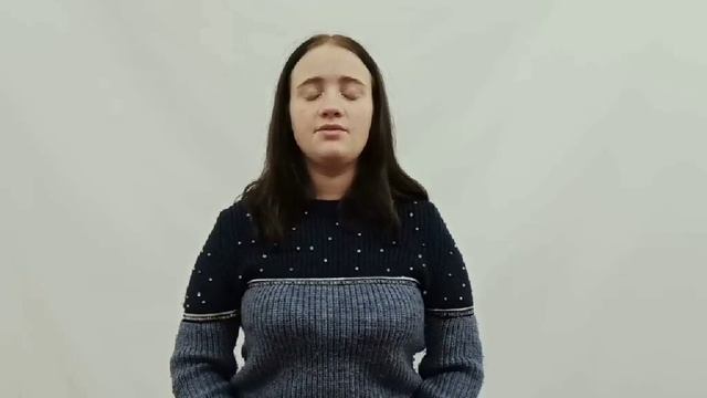 Бидюк Карина. 9-А кл. БСОШ №15