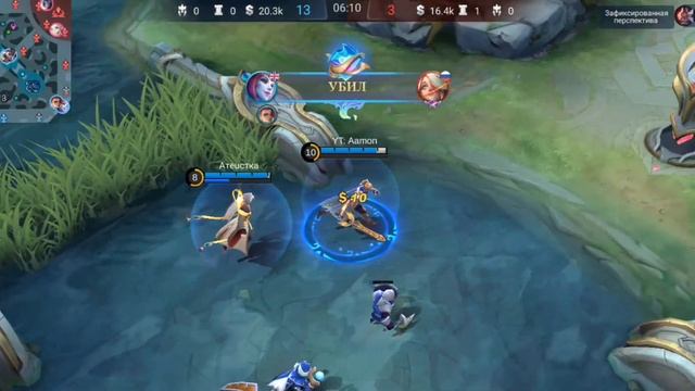 Прощай Эймон, здраствуй Алукард?