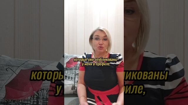 5 причин непослушания детей от 2 до 5 лет. Часть 4 смотреть онлайн