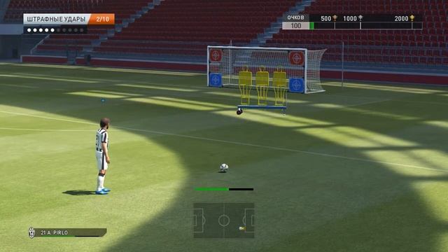 PES2015-16-17 #1 Туториал по удару Наклбол смотреть онлайн