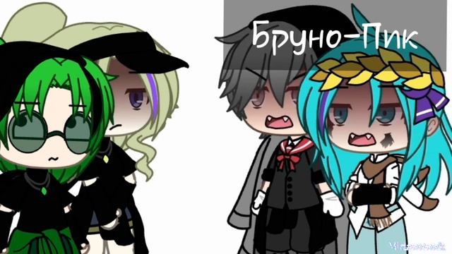 пик....#13картгача #кринж #шипы джокер/пик/вару джокер/пик вару/пик смотреть онлайн