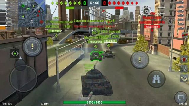 Wot Blitz Изи победа над статистами из клана U3BPA смотреть онлайн