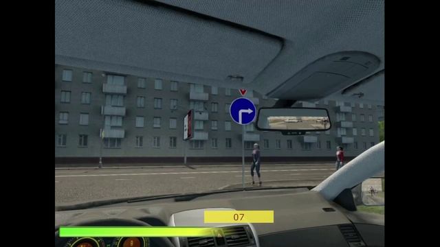 Тест задача №12 смотреть онлайн