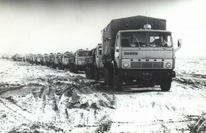 По пыльным дорогам Афгана.. (1979-1989)