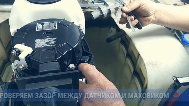 Проблема с запуском лодочного мотора. Перестал запускаться двигатель? Ремонт лодочных моторов. смотреть онлайн