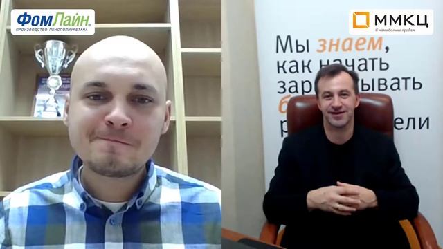 Инновационные подходы FoamLine к продукту, производству, марткетингу смотреть онлайн