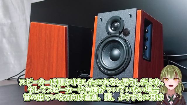 Edifier R1700BT コスパ抜群！！アクティブスピーカー！！ смотреть онлайн