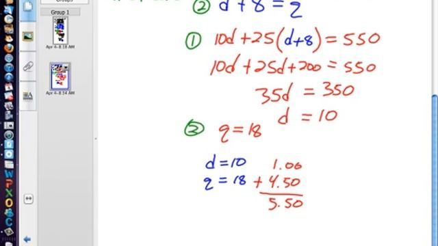 9_3 Solving Word Problems with 2 variables part 2.mp4 смотреть онлайн