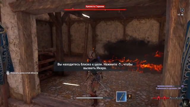 Assassin 's Creed одисея штурмуем крепость смотреть онлайн