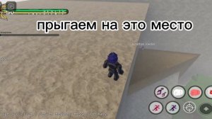 как получить хамон в YBA:NU-тутор