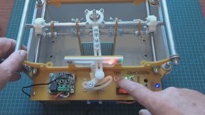 Рамка для шелкографии