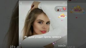 Караоке-Соловьиная роща