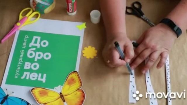 мастер-класс Конструирование из бумаги "Березы России" смотреть онлайн