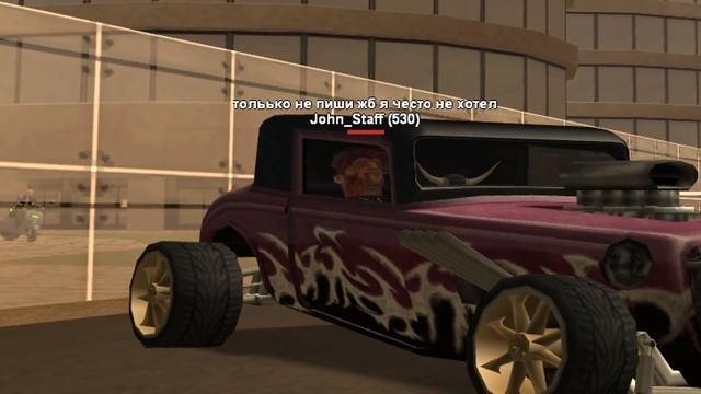 КАК ОБМАНУТЬ ОБМАНЩИКА В GTA SAMP смотреть онлайн