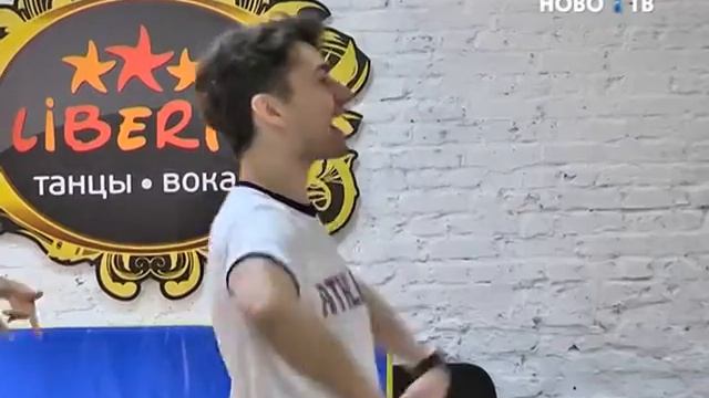 Дневники Миссис Кузбасс смотреть онлайн