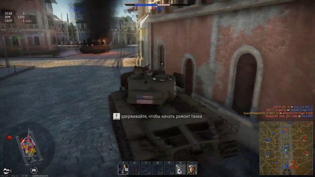 Удачно обошёл, в ангар быстро ушёл [War Thunder] смотреть онлайн