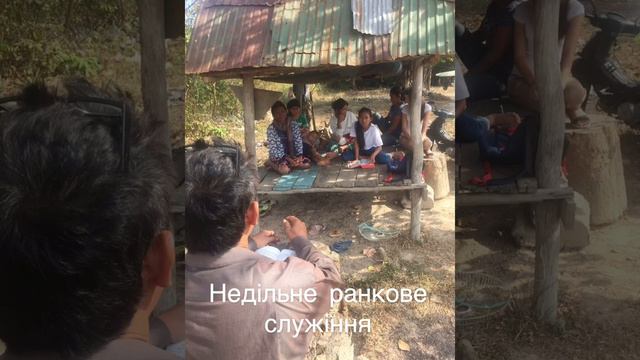 18 лютого 2020 р. смотреть онлайн