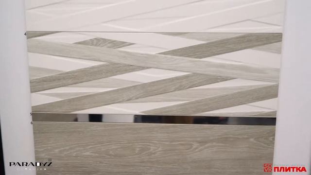 ПЛИТКА ДЛЯ ВАННОЙ PARADYZ ELIA смотреть онлайн