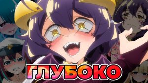 Девочки-волшебницы ЛУЧШЕ, ЧЕМ ТЫ ДУМАЛ