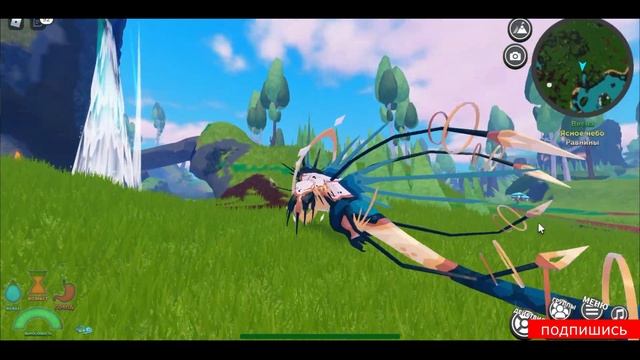 Как получить Никсасоликс? Nyxasolyx! обзор в существа сонариа / Creatures of Sonaria смотреть онлайн