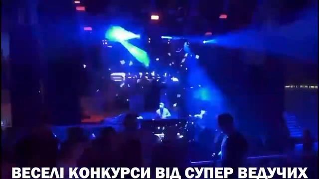 Фестиваль Коблево афиша смотреть онлайн