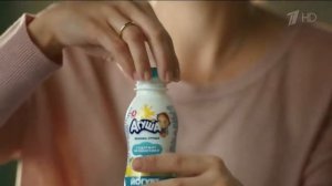 Реклама Агуша   Правила счастья от Вари