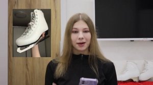 Коньки для НАЧИНАЮЩИХ | Бюджетные коньки | Что купить до overture? | Любительское фигурное катание