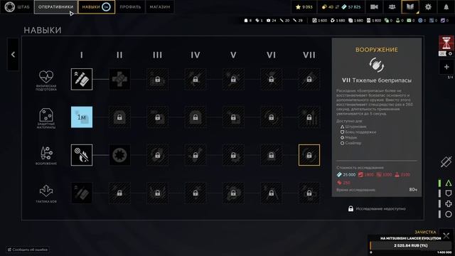 ?ПЕСОЧНИЦА, ТЕСТИРУЕМ НОВЫЙ КОНТЕНТ►СТРИМ◄ КАЛИБР (PVE+PVP) смотреть онлайн