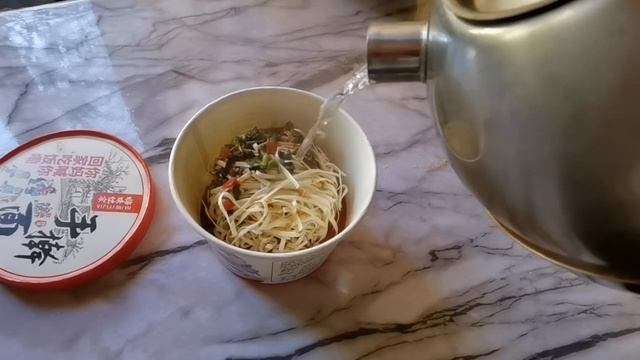 Лапша китайская 