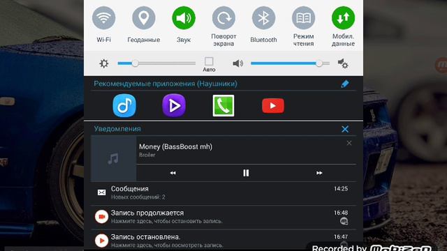 Видео пока не будут выходить смотреть онлайн