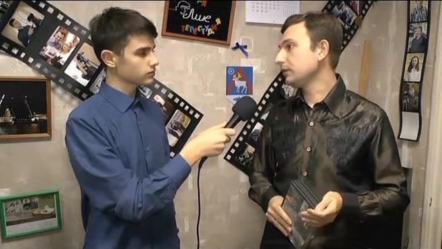 Лестница 463 Год кино смотреть онлайн