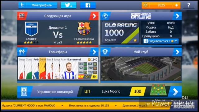 Туториал. Как собрать 100% идеальный состав. Dream League Soccer смотреть онлайн