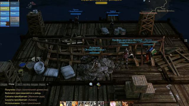 ArcheAge [ЭгидаАквилона] Строим - "Тримаран (2)". смотреть онлайн