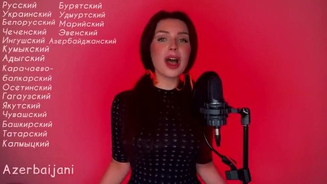 Русская катюша на 40 языках мира! смотреть онлайн