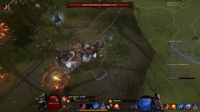 Last Epoch | Сокольница: жизнь после актов. Что тут с эндгеймом? смотреть онлайн