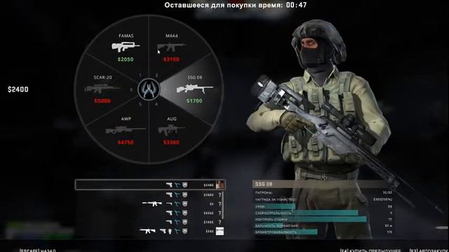 Стрим по кс го поднимаюсь строго не судите тк начал играть сегодня только смотреть онлайн