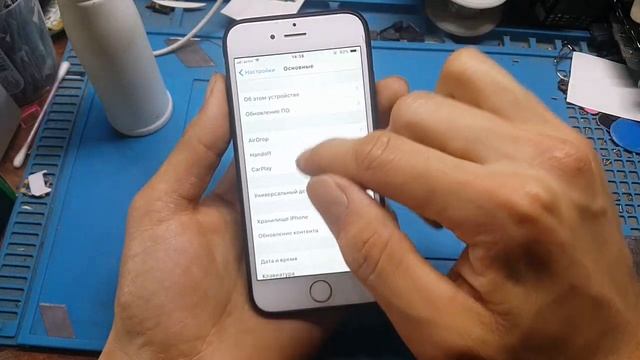 Как скачать приложение на iPhone если забыл пароль iCloud? смотреть онлайн
