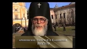 Монастырь Нилова Пустынь.  Остров духовного утешения