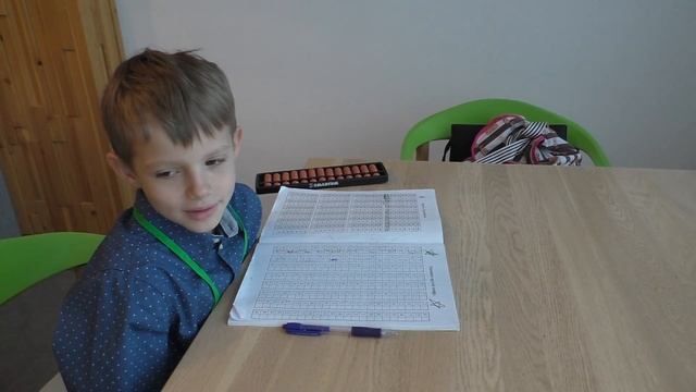 Олимпиада 2017 4 Гурьев Федор в ожидании олимпиады разминка смотреть онлайн