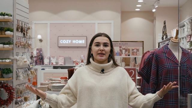 SHOPPING VOYAGE / НОВОГОДНИЕ ПОДАРКИ смотреть онлайн