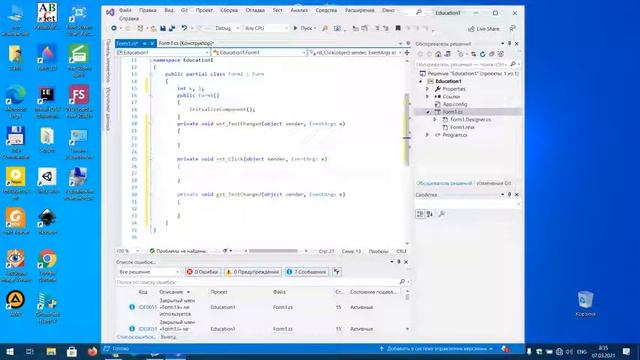 C# Windows Forms .NET Framework №1 как сделать статистику побед и игр смотреть онлайн