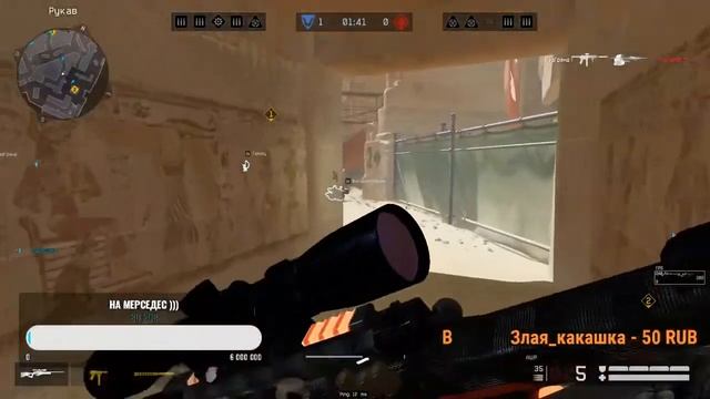 Варфейс. ЛИГИ ЛУЧШИХ ))) #warface #рейтинг #рм смотреть онлайн