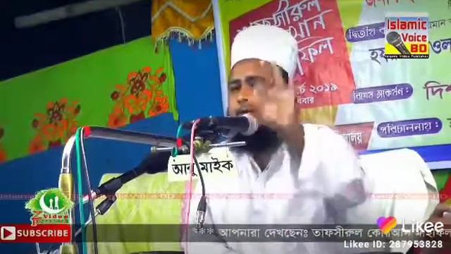 Waz tarik aziz смотреть онлайн
