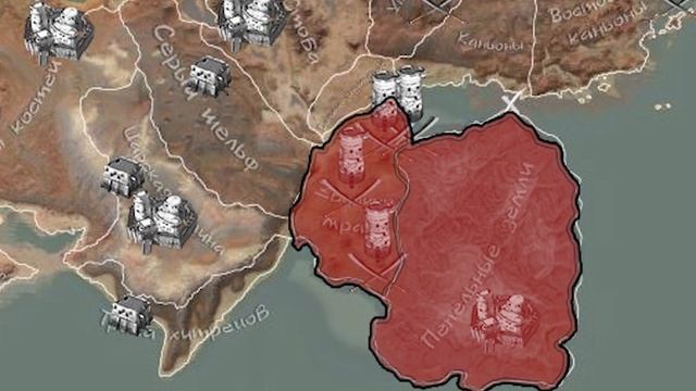 Kenshi / Фракции Кенши - #2