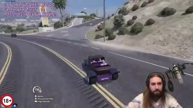 17.02.2023 Днес откриваме БАХАМАТА! [Година 10 Стрийм 043] смотреть онлайн