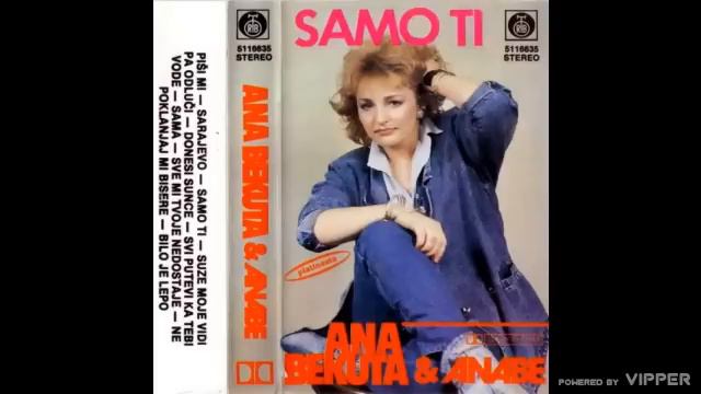 Ana Bekuta - Sarajevo - (Audio 1987) смотреть онлайн
